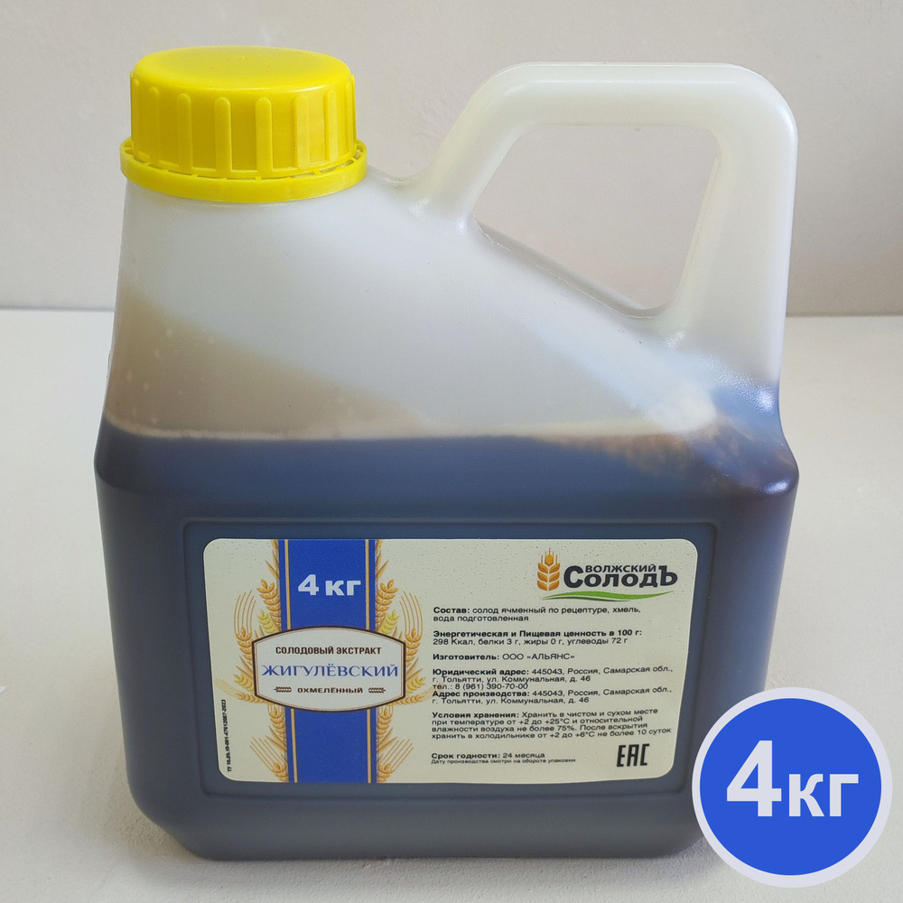 Порно большой мышки в большой жопа