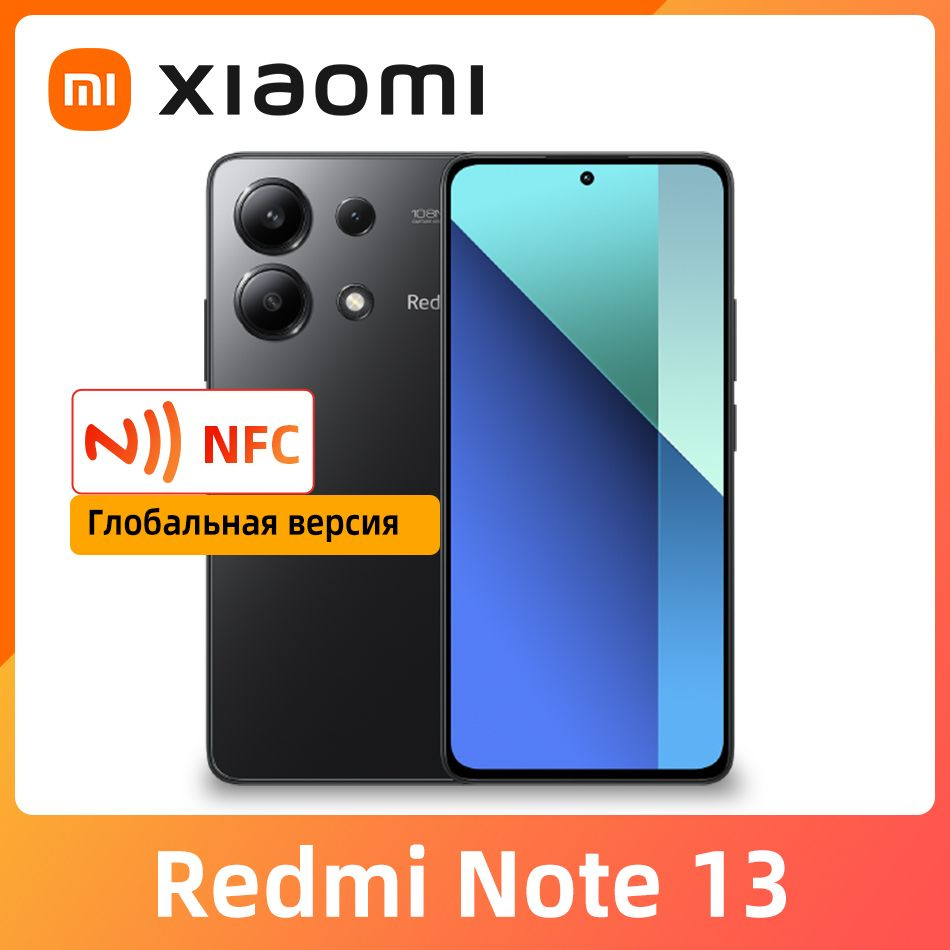 Xiaomi Смартфон Глобальная версия Redmi Note 13 NFC поддерживает русский язык 8/128 ГБ, черно-серый  #1