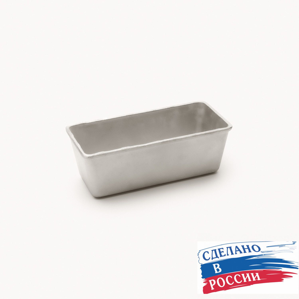 Форма для выпечки хлеба Л-10-4 205х95х70 мм (литой алюминий, Россия ...
