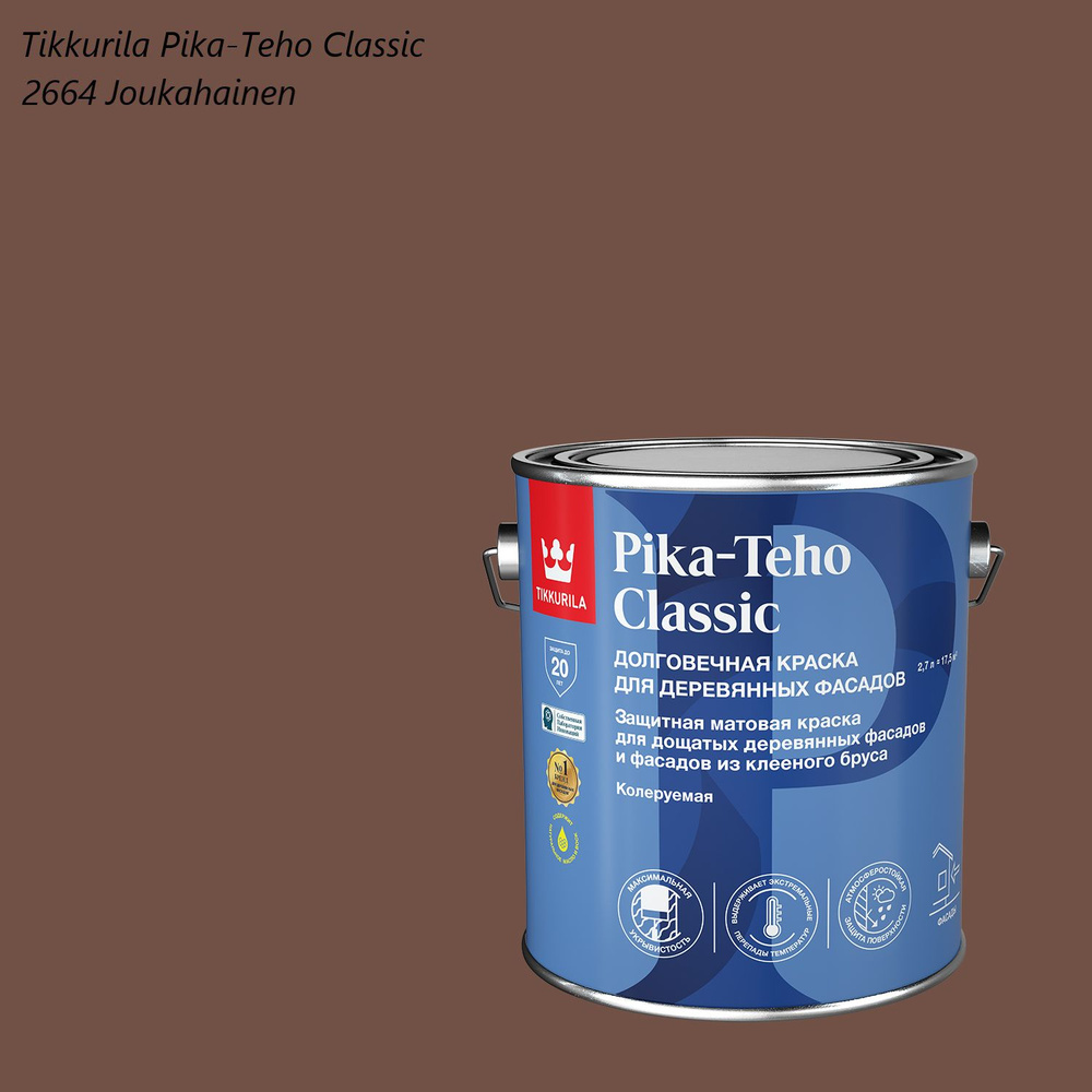 Краска для деревянных фасадов Tikkurila Pika-Teho Classic (2,7л) 2664  Joukahainen