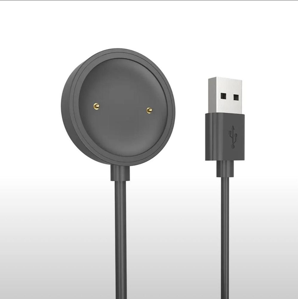 Зарядное устройство для смарт-часов A17 PLUS A1, USB 2.0 Type-A ...