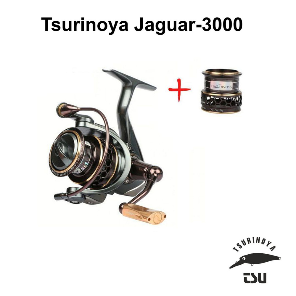 Tsurinoya Jaguar 3000 катушка рыболовная безынерционная #1
