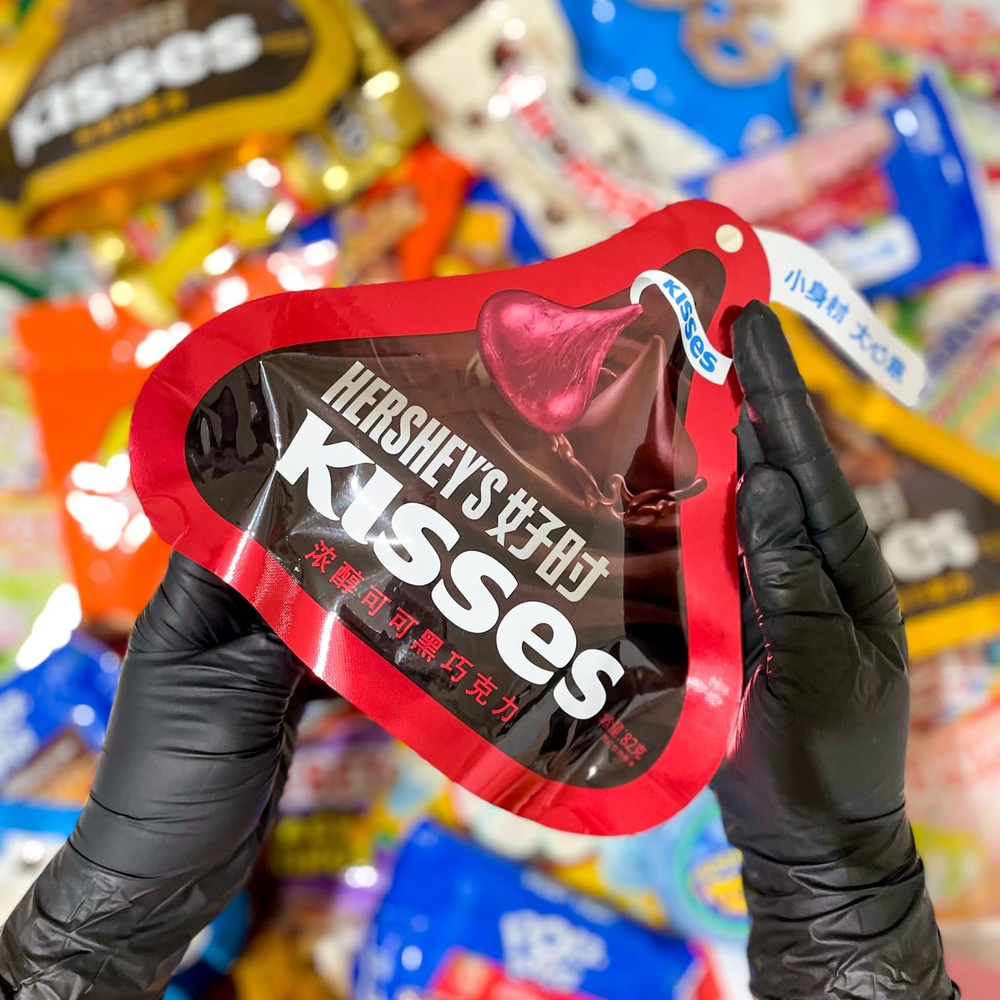 Шоколадные конфеты Hershey's Kisses белый/молочный/темный шоколад ...