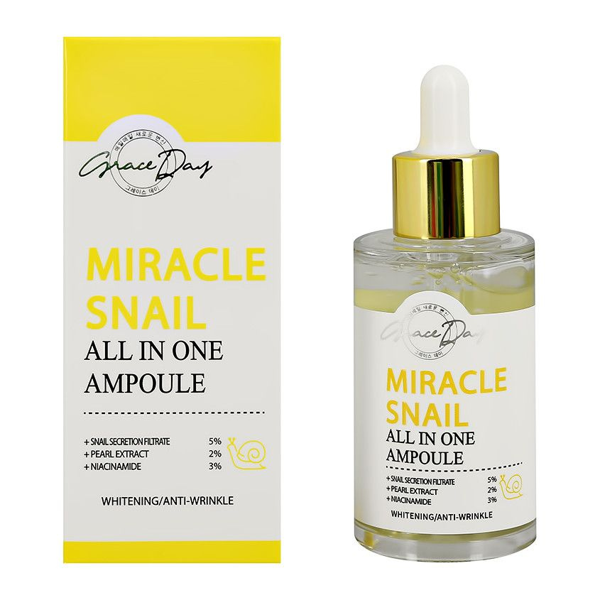 Восстанавливающая сыворотка для лица с муцином улитки Grace Day Miracle ...
