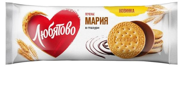 Любятово Печенье затяжное Мария в глазури, 138 г - купить с доставкой ...