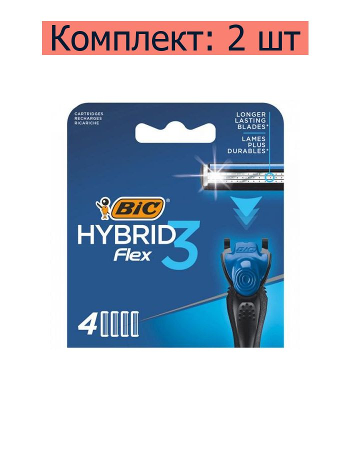 Bic Кассеты сменные Hybrid 3 Flex, 4 шт в уп., 2 уп - купить с ...