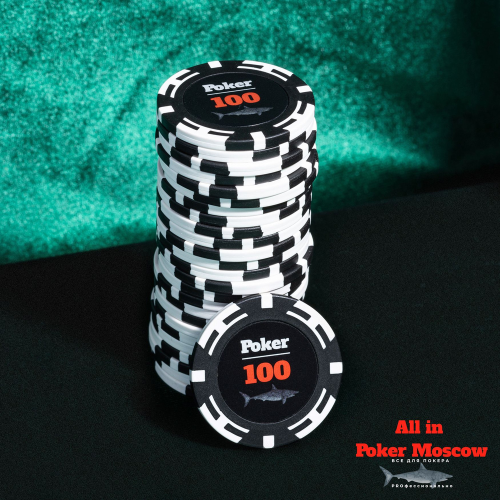 игра pokerist фишки (97) фото