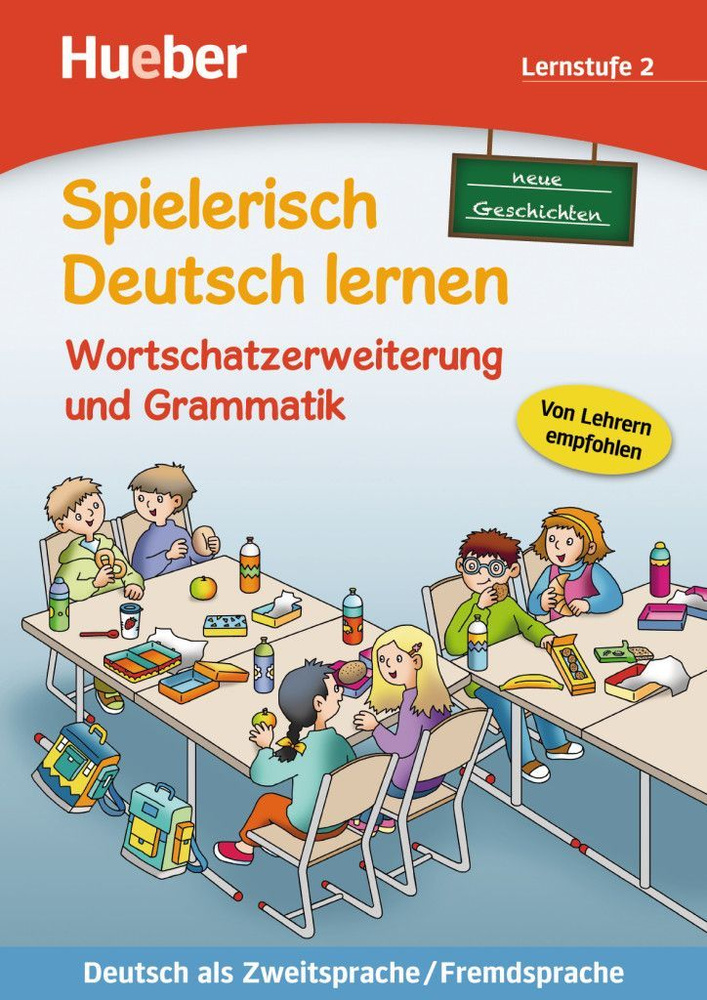 Wortschatzerweiterung und Grammatik neue Geschichten. Lernstufe 2 | Techmer Marion #1