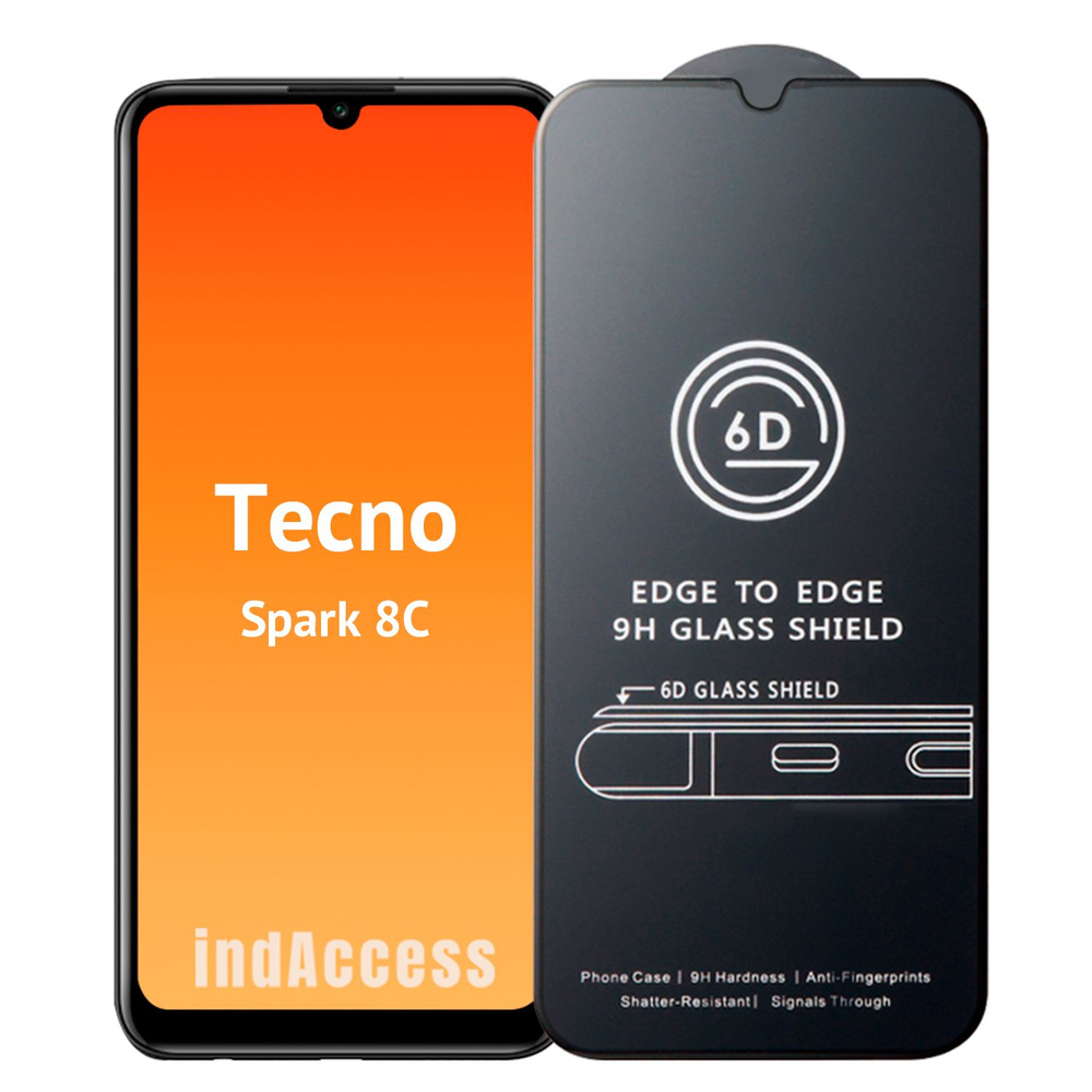 Защитное стекло на Tecno Spark 8c/ для Техно спарк 8с - купить с доставкой  по выгодным ценам в интернет-магазине OZON (844393528)