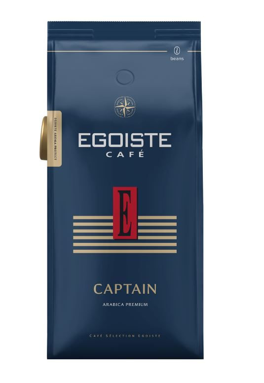 Кофе Egoiste Captain в зернах, 1кг #1