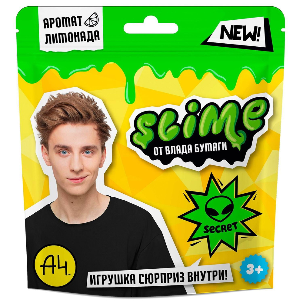 Слайм Slime Влад А4 зеленый 80 г.