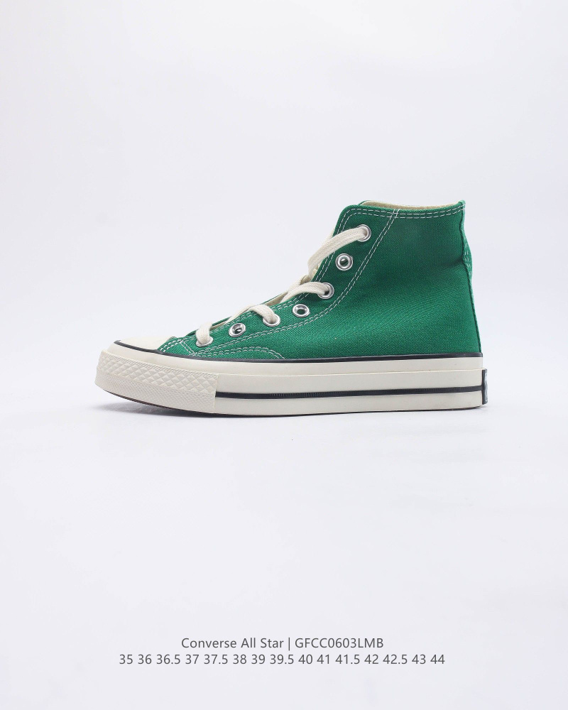 Converse cheap boot pc