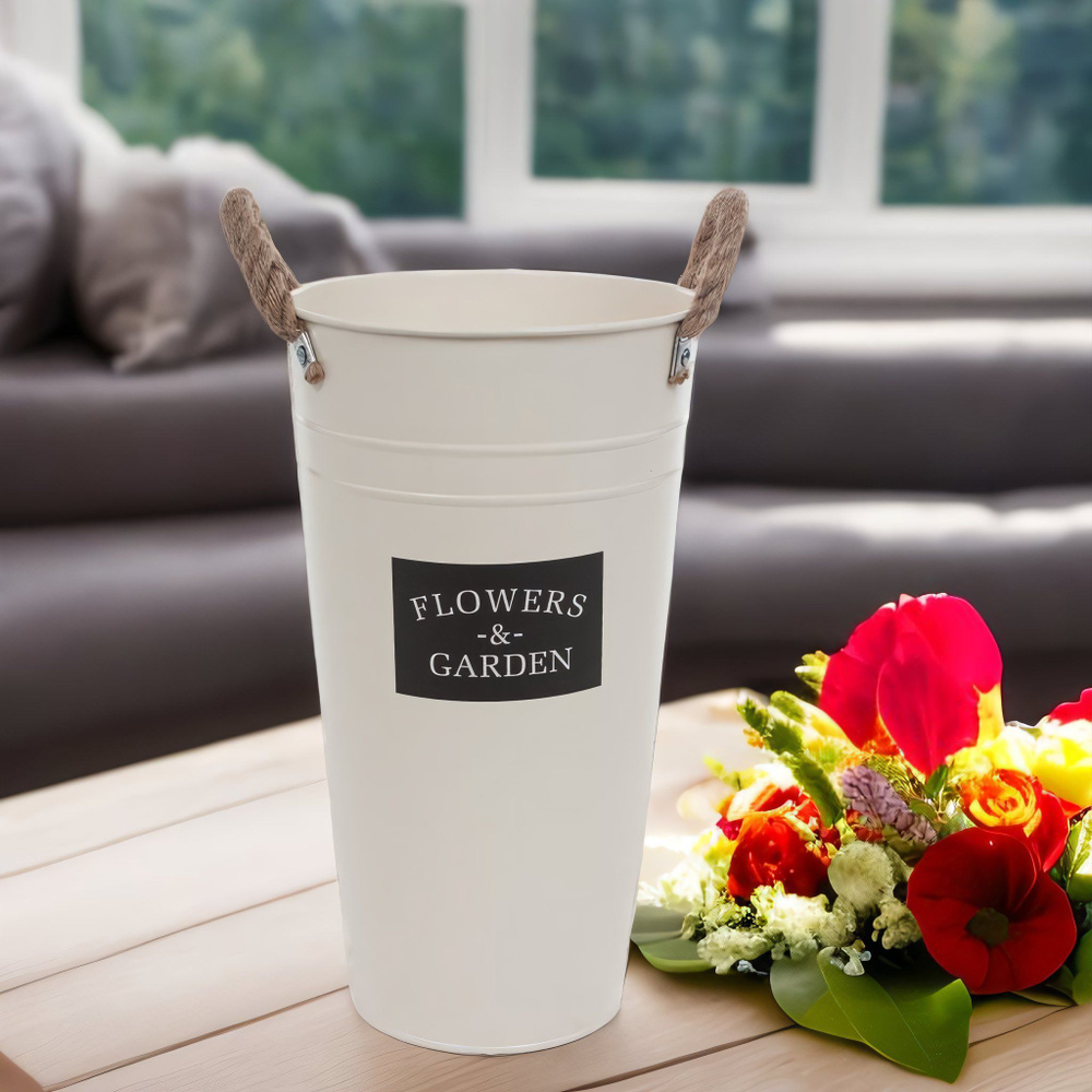 Вазон для цветов напольный кашпо металлическое с ручками высокое с ...