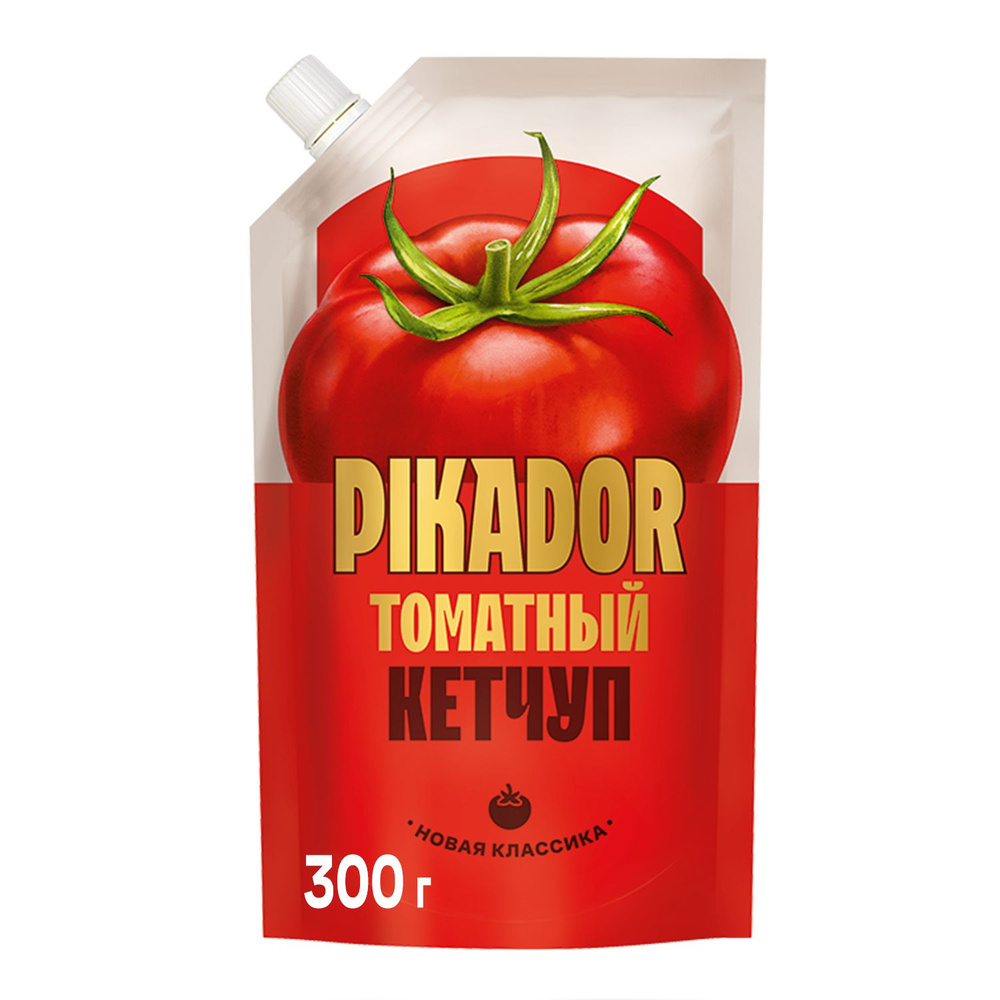 Кетчуп Pikador томатный, 300 г