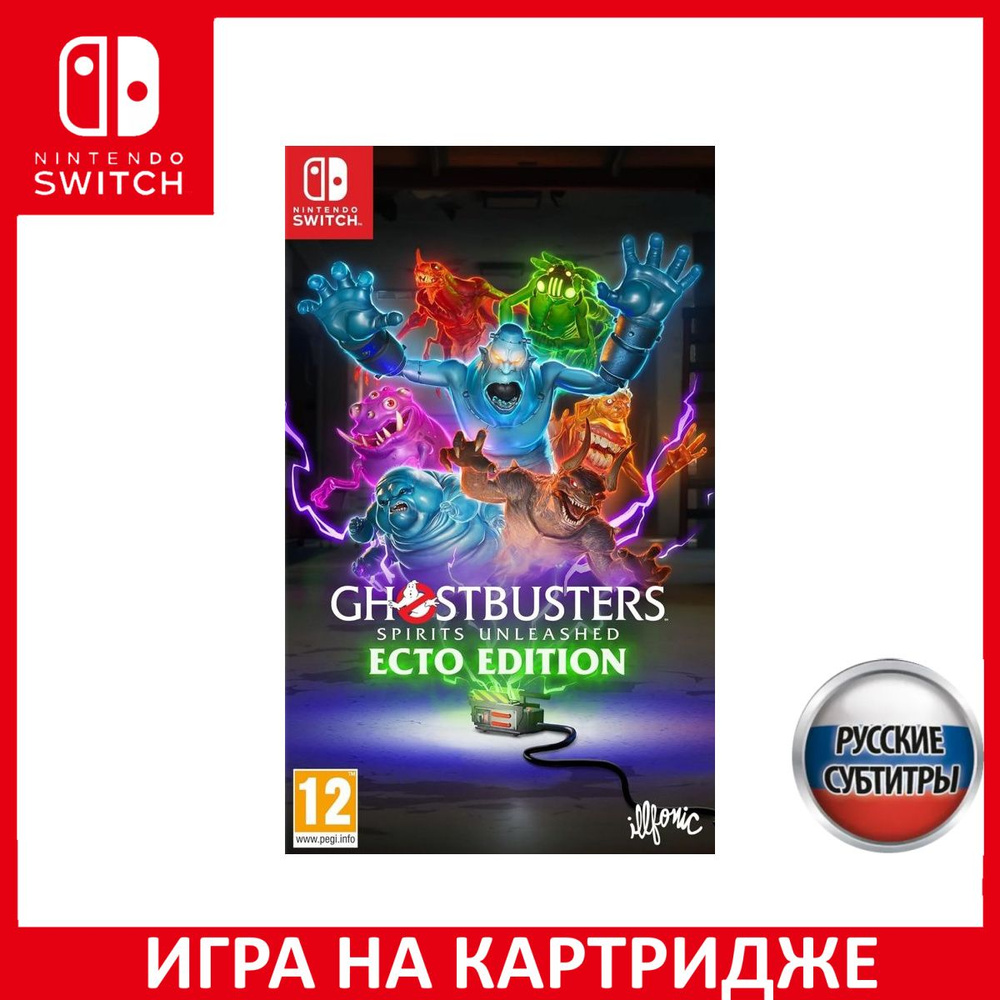 Игра Ghostbusters (Охотники за приведениями): Spirits Unleashed Ecto  Edition Русская Версия (Nintendo Switch, Русские субтитры) купить по низкой  цене с доставкой в интернет-магазине OZON (1324373247)