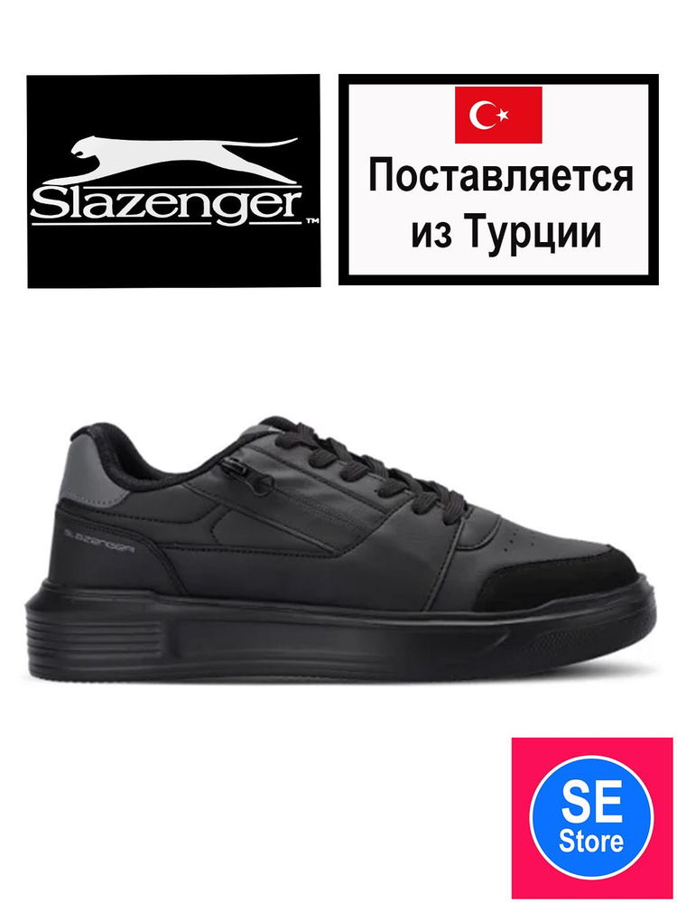 Кроссовки Slazenger - купить с доставкой по выгодным ценам в интернет ...