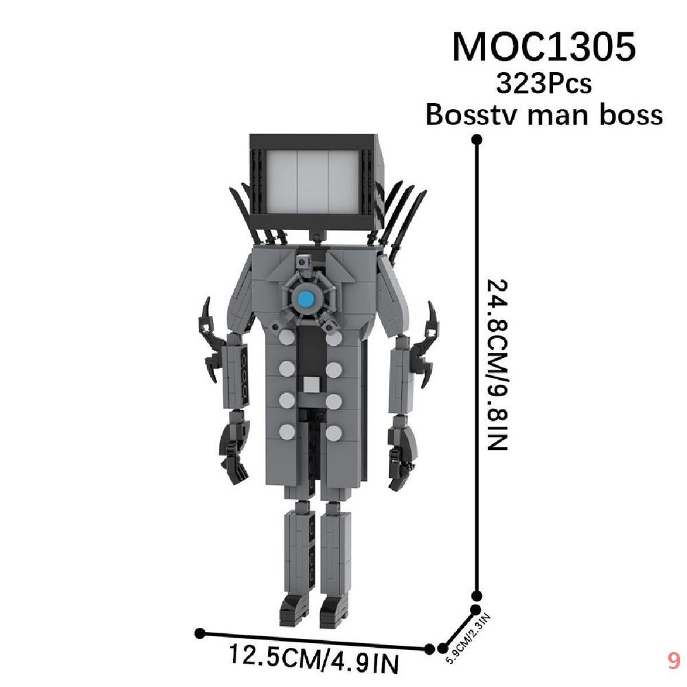 Конструктор детский игрушка MOC Фигурк Скибиди Туалет ,Skibidi Toilet Совместим с лего,Подарок на день #1