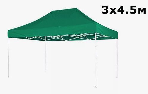 Тент крыша для шатра 3х4,5 без каркаса зеленый 600D - купить с ...