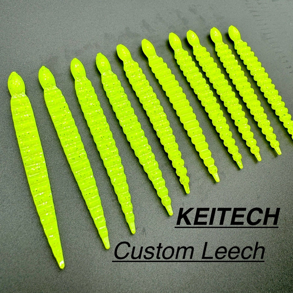 Силиконовая приманка KEITECH Custom Leech 8 см (упаковка - 10 шт) на окунь, щуку, судак  #1