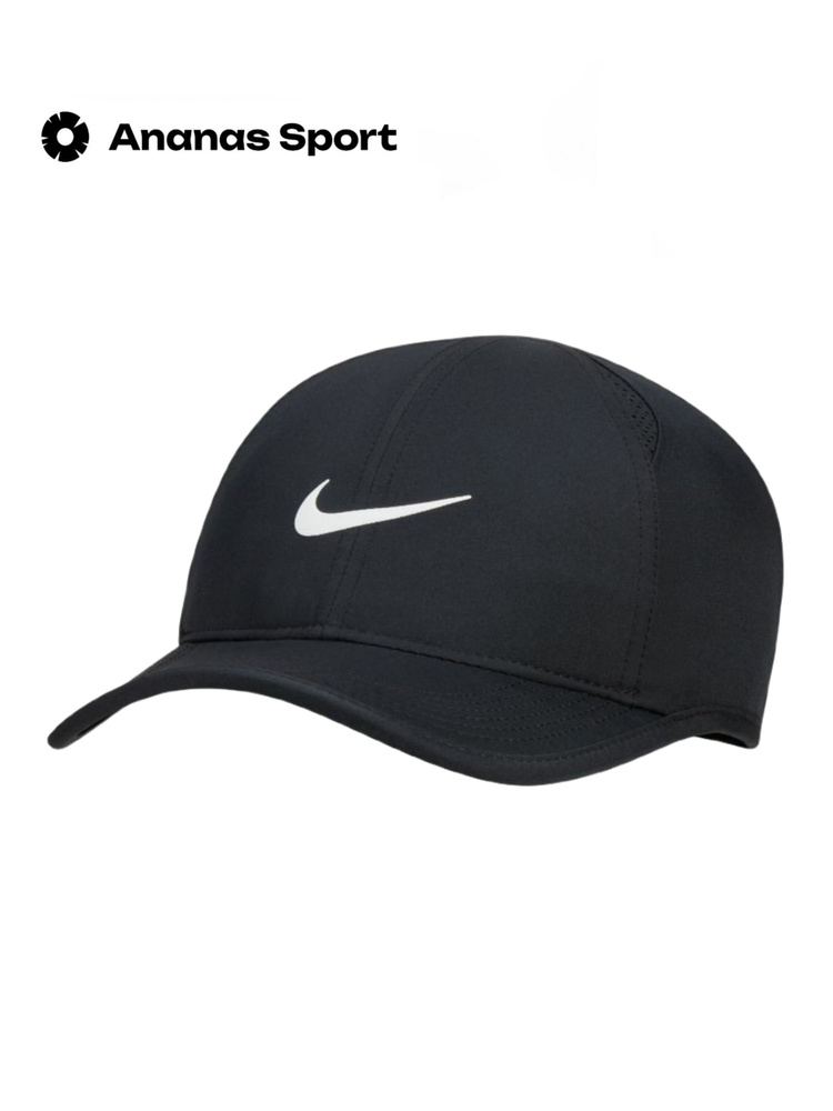 Кепка Nike #1
