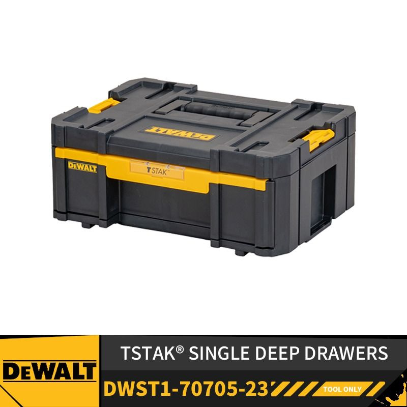 DeWalt Ящик для инструментов 43 х 31 #1