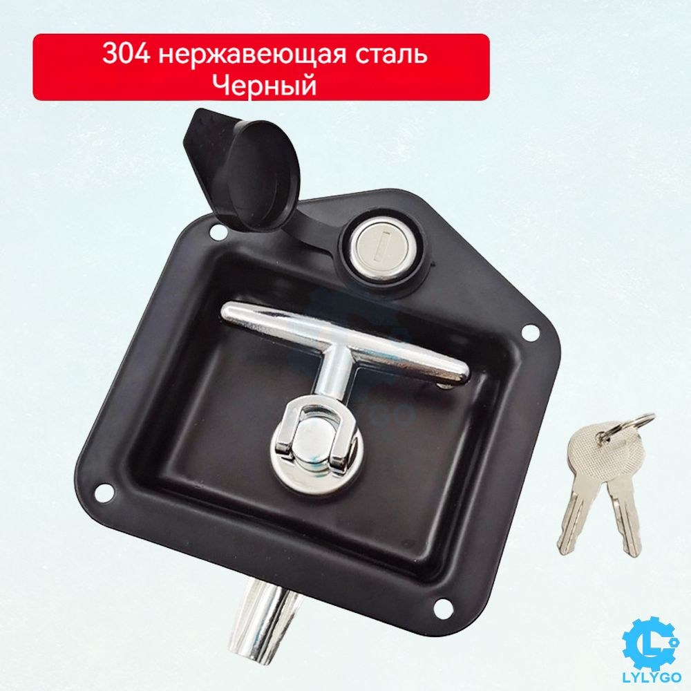 Дверь фургона на защелке, Замки дверей фургона для туристических ...