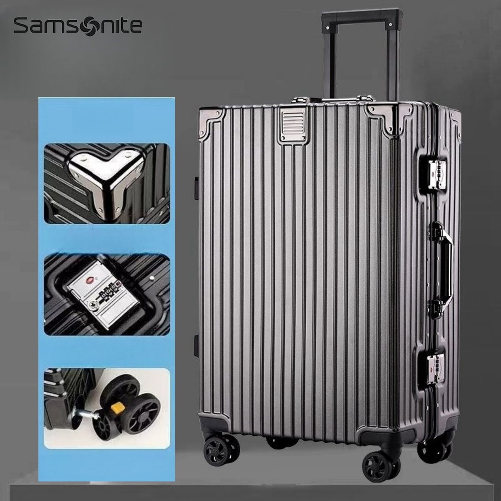 Samsonite Чемодан Авиационный алюминий 53 см #1