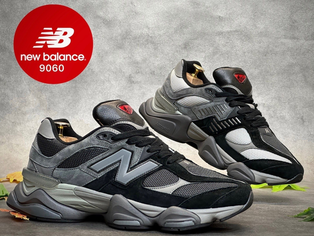 Кроссовки New Balance #1