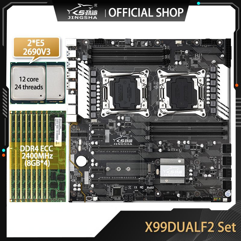 Материнская плата JINGSHA JINGSHA X99 Dual F2+2*E5 2690V3+DDR4 4*8GB ...