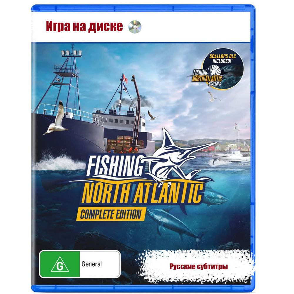 Игра Fishing North Atlantic Complete Edition (PlayStation 5, Русские  субтитры) купить по низкой цене с доставкой в интернет-магазине OZON  (1552362095)