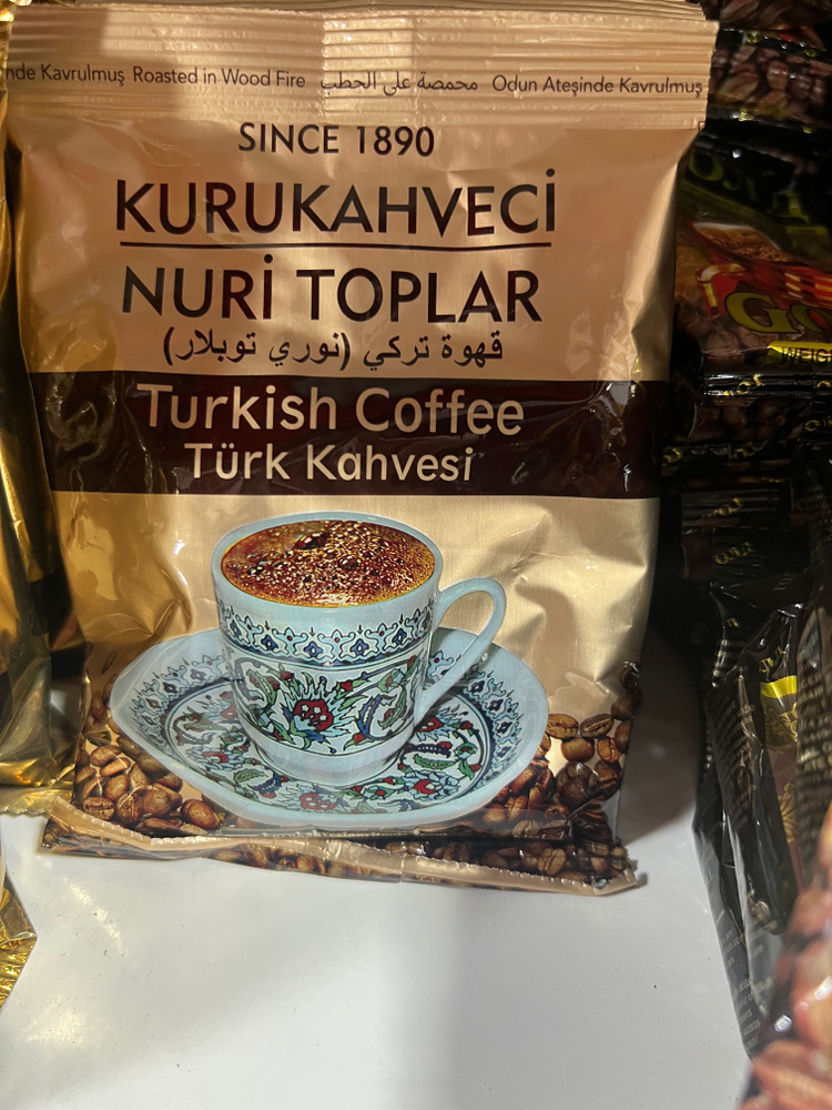 Кофе молотый Мехмет эфенди - купить с доставкой по выгодным ценам в ...