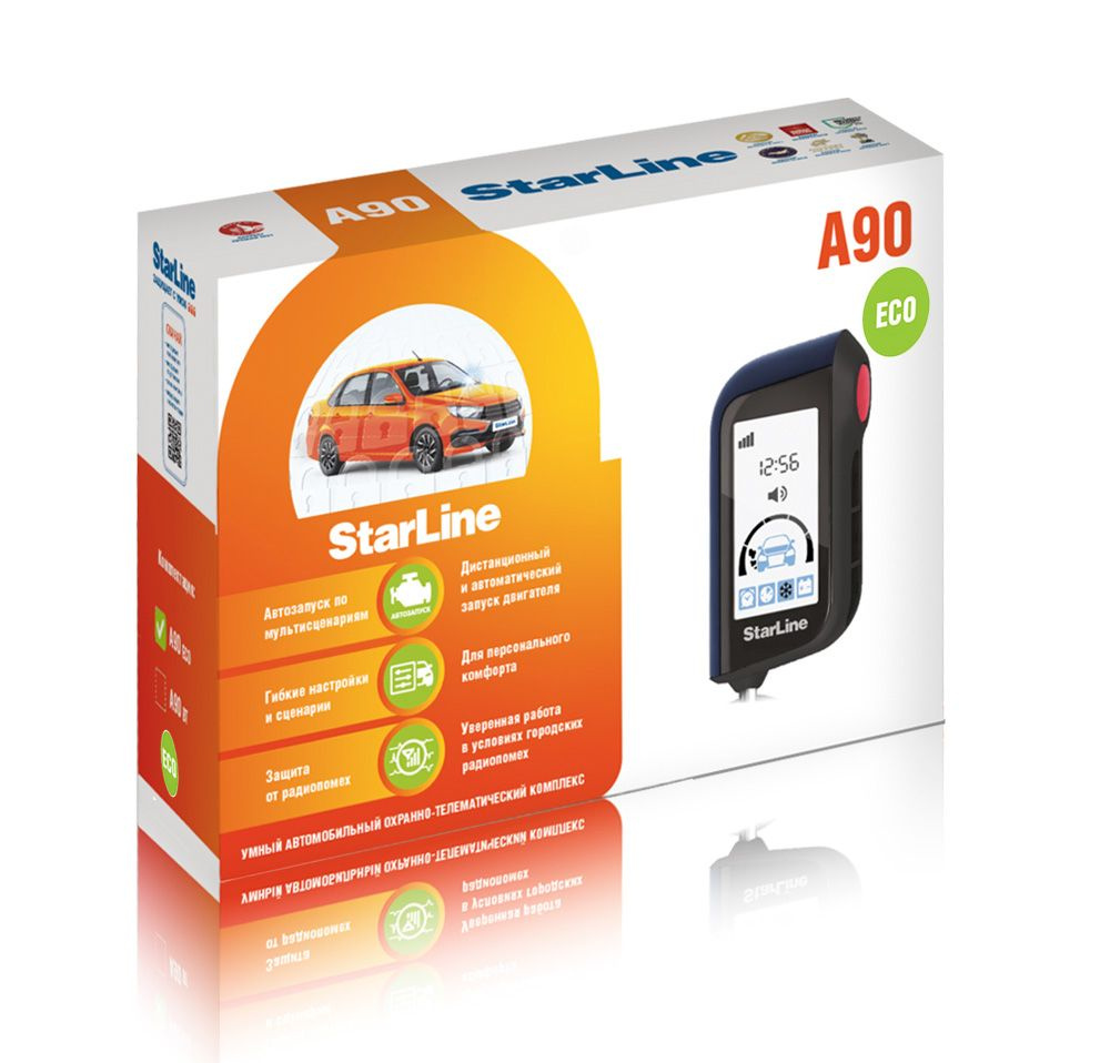 Автосигнализация StarLine A90 ECO купить по выгодной цене в интернет ...