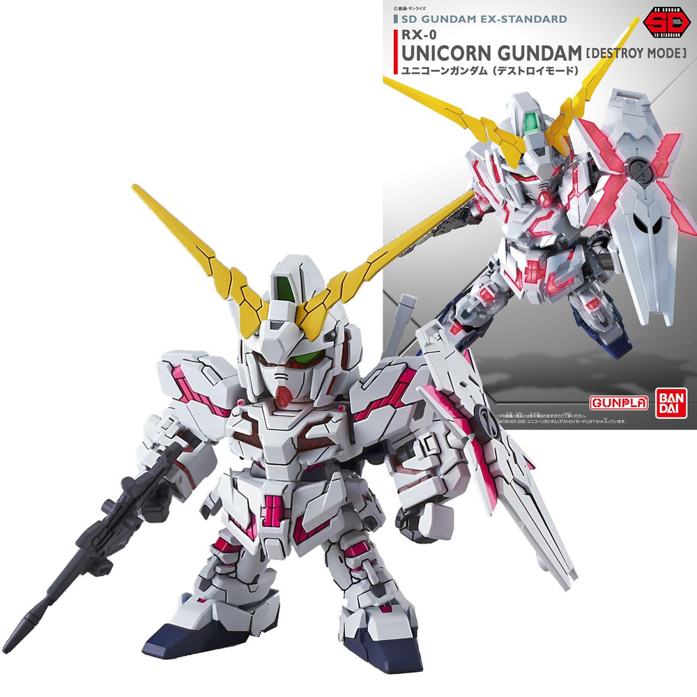 Фигурка Bandai Hobby SD Ex 05, Unicorn Gundam (режим уничтожения), Gunpla 8cm #1