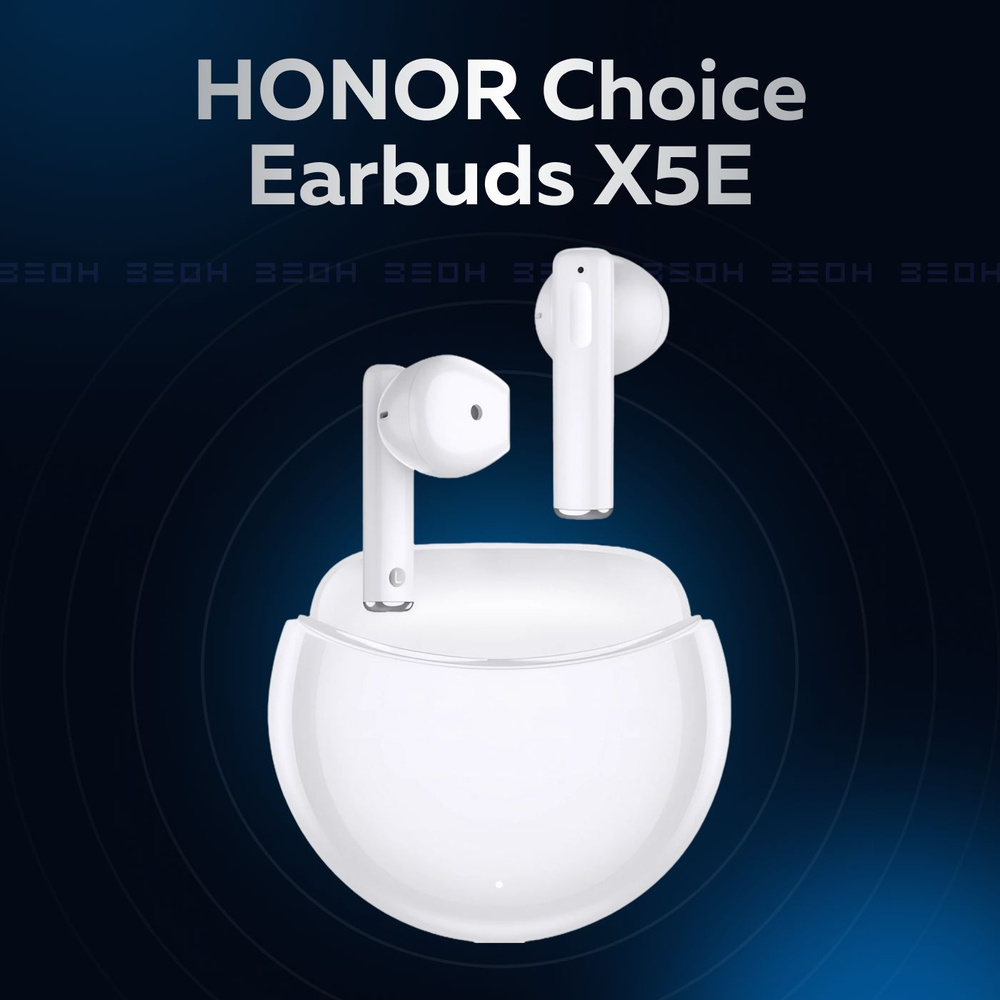 Honor choice tws earbuds bluetooth sale