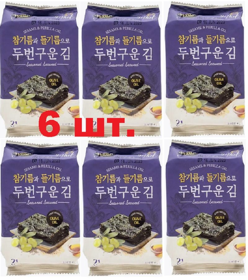 Морская капуста сушеная со вкусом оливкового масла (6шт. по 4гр)  #1