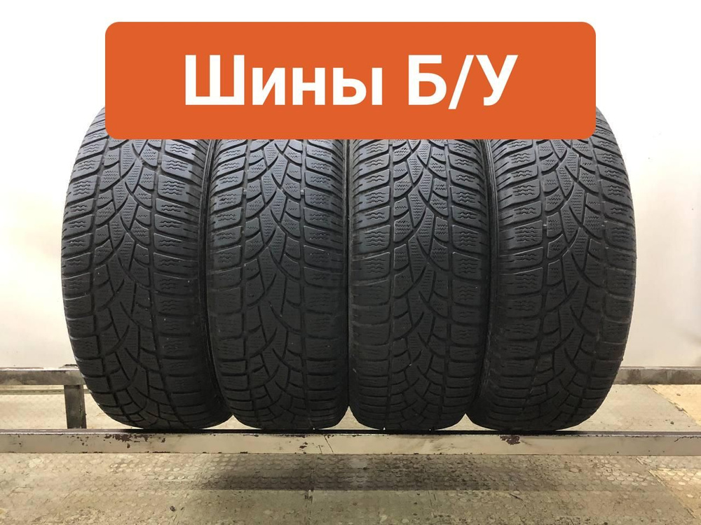 Dunlop 4 шт. SP Winter Sport 3D VIRT0008331 Шины с пробегом зимние 215/65 R16 98H  #1