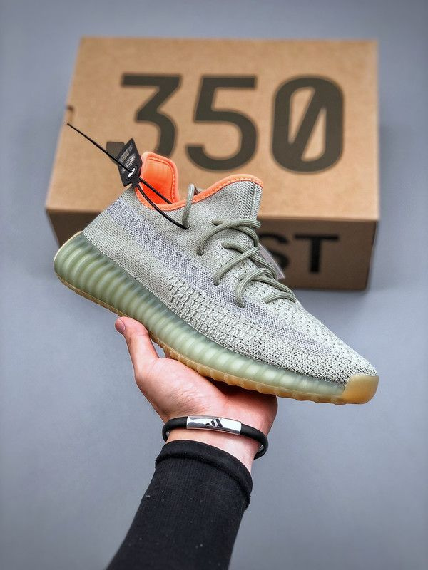 Кроссовки adidas  x Yeezy Boost 350 v2 #1