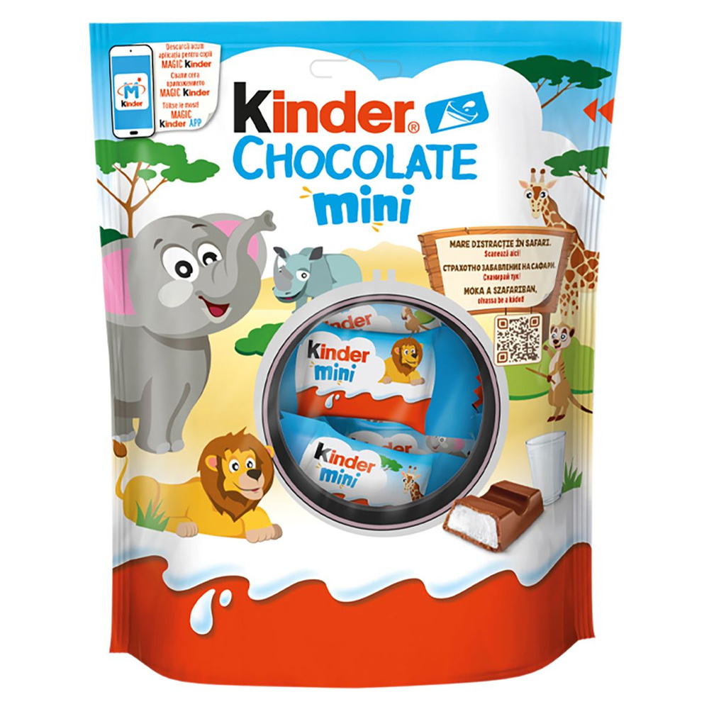 Шоколадные батончики с молочной начинкой Kinder Chocolate Mini (Германия), 120 г  #1