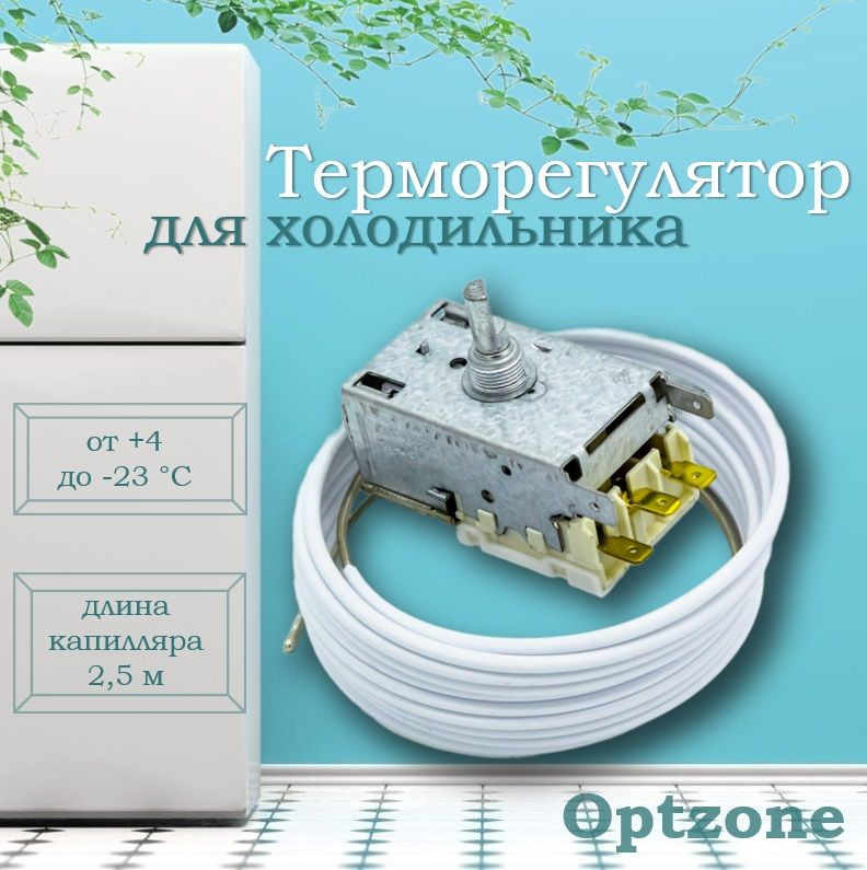 Томпақ жезөкшелер видеосы