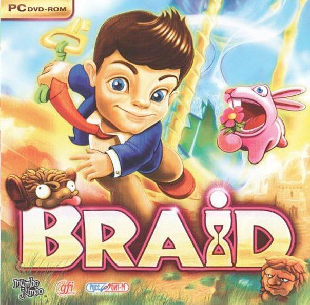 Игра для ПК Braid (русская версия, Руссобит-М/GFI) #1