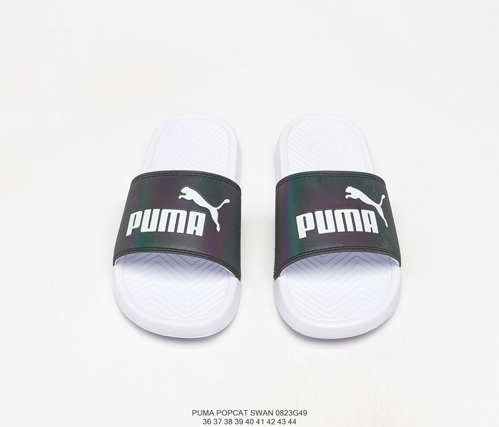 Тапочки PUMA #1