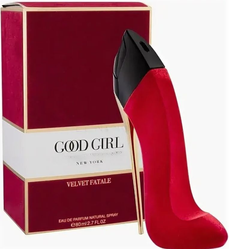 Parfumer Good Girl Velvet Fatale Туалетная вода 80 мл (1465167316)