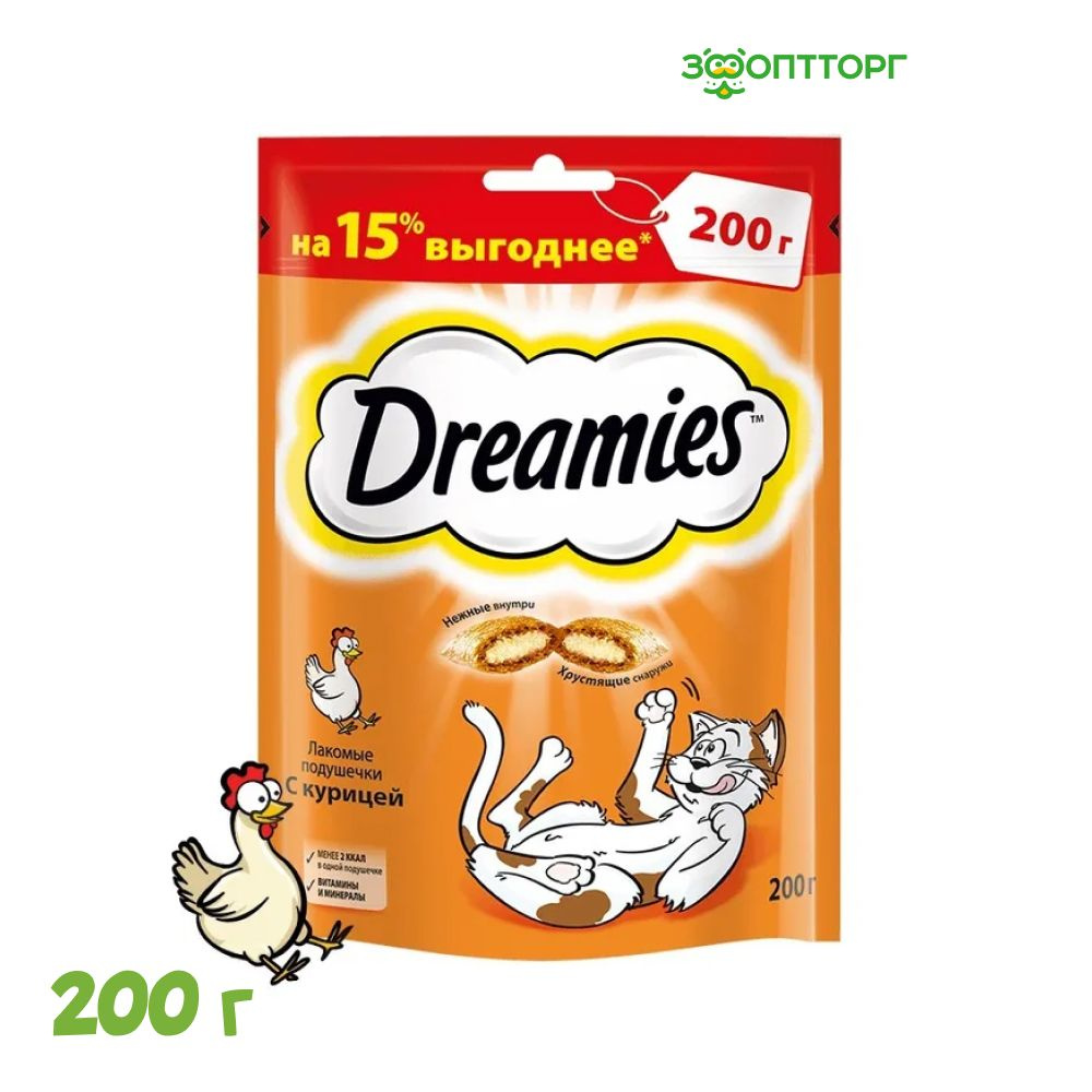 Dreamies лакомые подушечки с курицей, 200 г #1