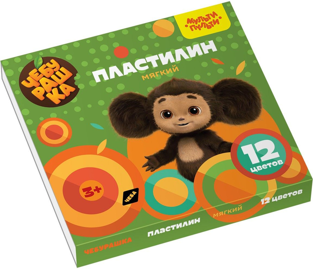 Пластилин Чебурашка, 12 цветов - купить с доставкой по выгодным ценам в ...