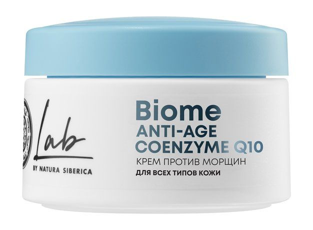 Антивозрастной крем против морщин с коэнзимом Q10 Lab Biome Anti-Age ...