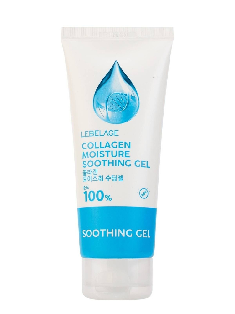 Lebelage / Гель для лица и тела увлажняющий с коллагеном LEBELAGE COLLAGEN MOISTURE PURITY 100% SOOTHING #1