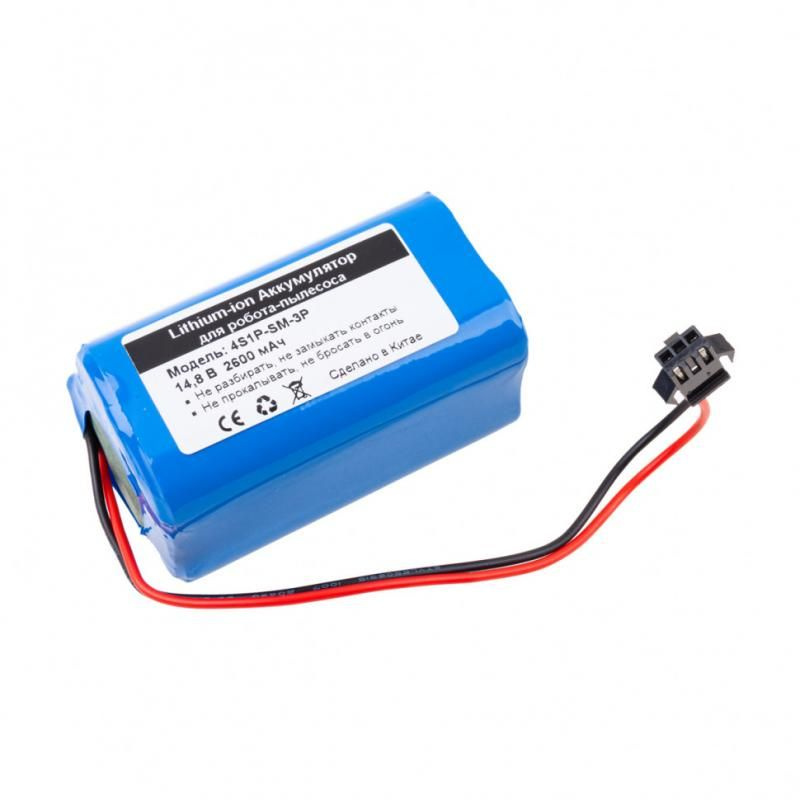 Аккумуляторная батарея для робота-пылесоса INR18650M26-4S1P SM3P ...