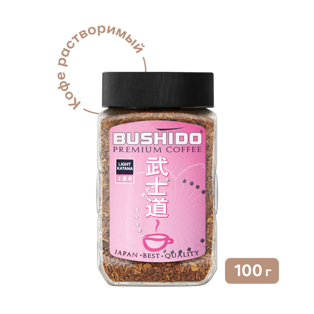 Кофе растворимый BUSHIDO Сублимированный 100г. 1шт. #1