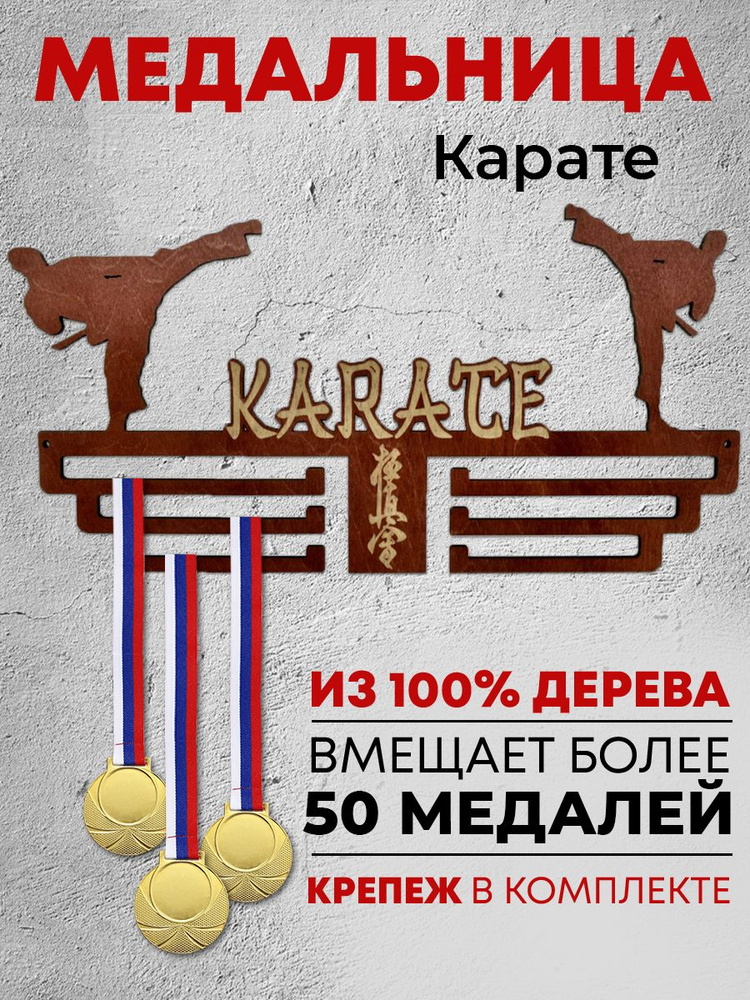 ���� �������: ����.
