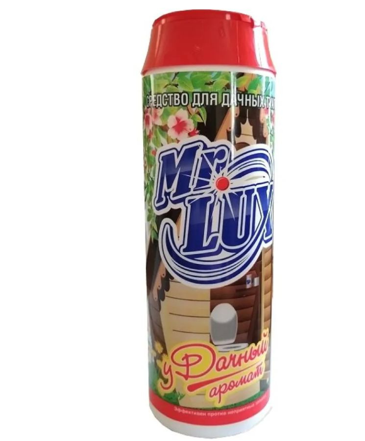 Mr.Lux Средство для дачного туалета, 450 мл - купить с доставкой по ...